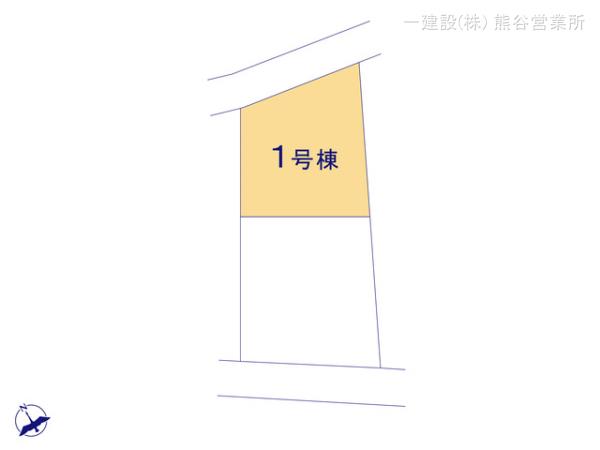 リーブルガーデン熊谷拾六間第６ 写真6