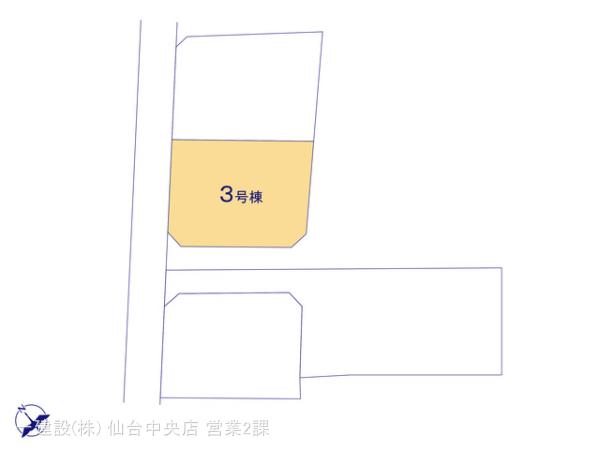 リーブルガーデン太白砂押町Ⅰ 写真5