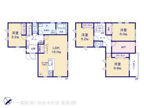 リーブルガーデン太白砂押町Ⅰ 間取り3