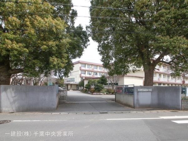 リーブルガーデン稲毛区山王町 周辺環境2