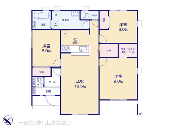 リーブルガーデン第１常総市収納谷 写真9