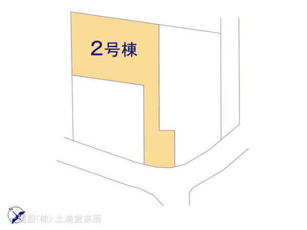 リーブルガーデン第１常総市収納谷 写真10