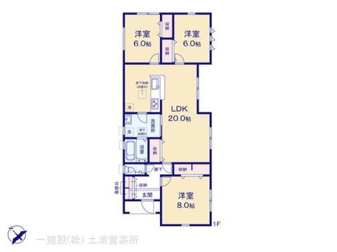 リーブルガーデン第１常総市収納谷 間取り5