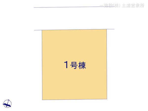 リーブルガーデン第３つくば市自由ヶ丘 写真4