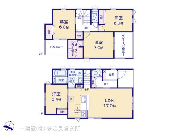リーブルガーデン犬山市五郎丸 写真14