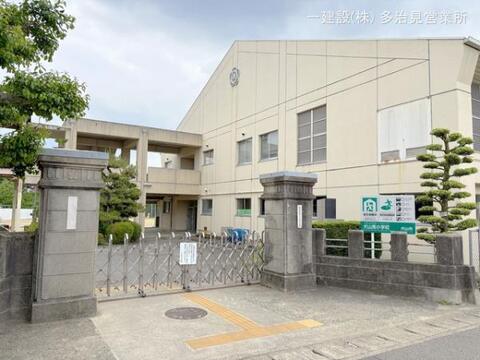 犬山市立犬山南小学校：1650m