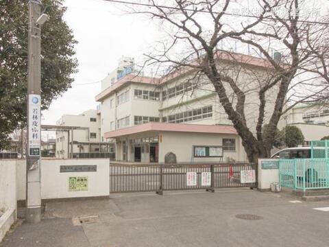 船橋市立三咲小学校：910m