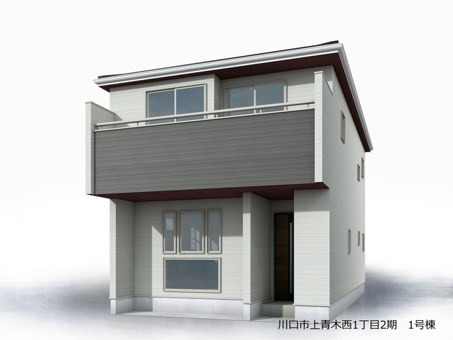 リーブルガーデン川口市上青木西1丁目2期の画像