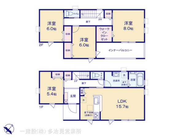 リーブルガーデン可児市愛岐ケ丘一丁目の画像2