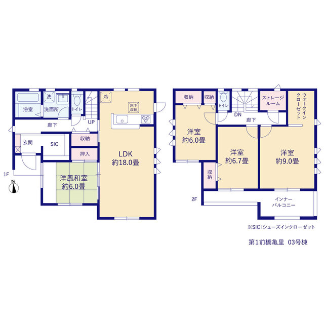 リーブルガーデン第1前橋亀里 写真10