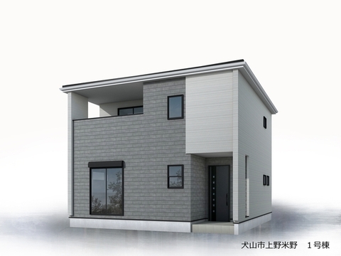 リーブルガーデン犬山市上野米野 外観・内装1