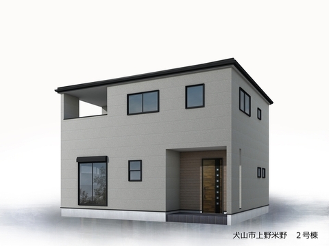 リーブルガーデン犬山市上野米野 外観・内装4