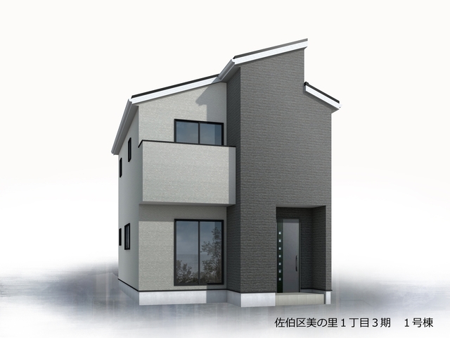 リーブルガーデン佐伯区美の里１丁目３期の画像