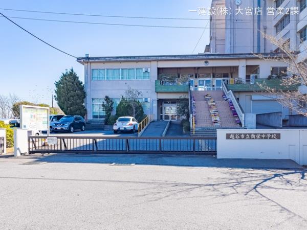 リーブルガーデン越谷市弥十郎 周辺環境2