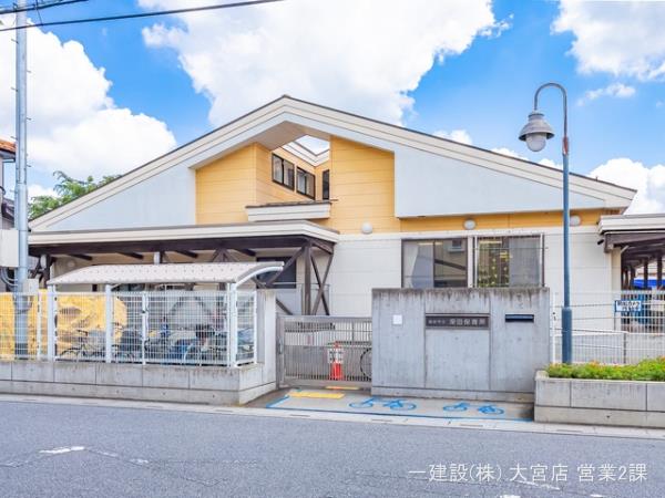 リーブルガーデン越谷市弥十郎 周辺環境4