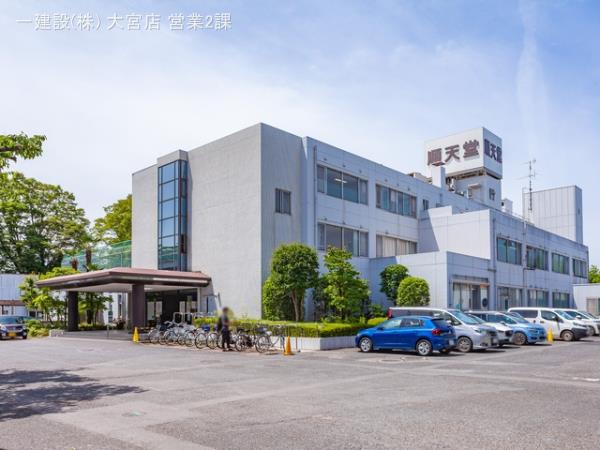 リーブルガーデン越谷市弥十郎 周辺環境5