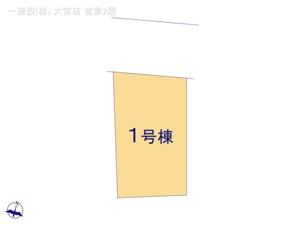 リーブルガーデン白岡市篠津 写真6