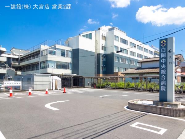 リーブルガーデン白岡市篠津 周辺環境5