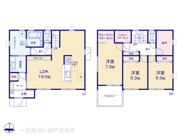 リーブルガーデン御所市南十三3期の画像2