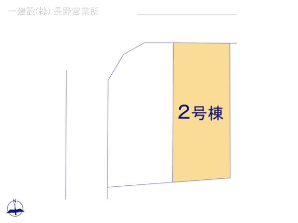 リーブルガーデン長野篠ノ井二ツ柳第4 写真11