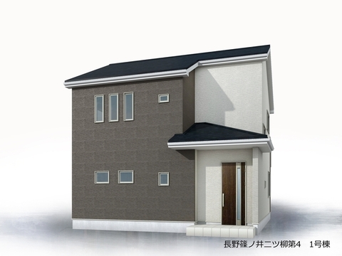 リーブルガーデン長野篠ノ井二ツ柳第4 外観・内装1