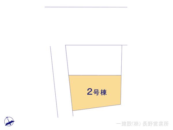 リーブルガーデン須坂小河原第1 写真7