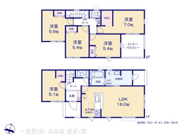 リーブルガーデン浜名区尾野のサムネイル画像