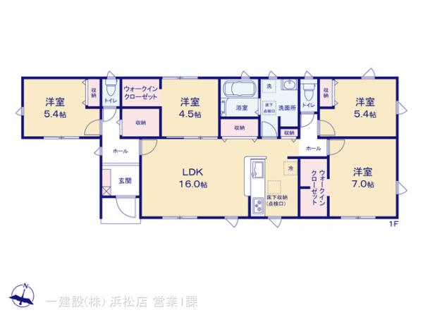 リーブルガーデン浜名区尾野 写真3