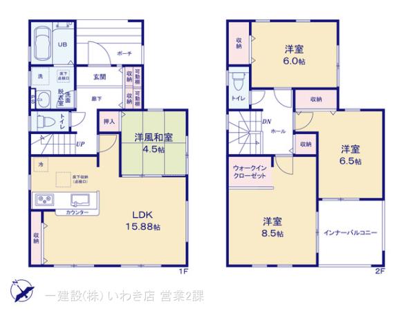 リーブルガーデン仁井田寺前１期のサムネイル画像