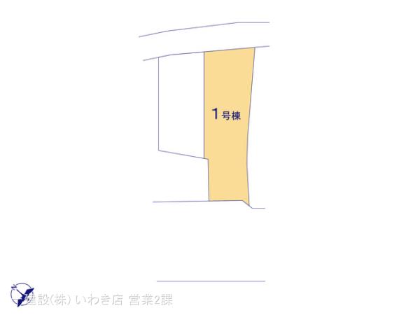 リーブルガーデン仁井田寺前１期 写真2