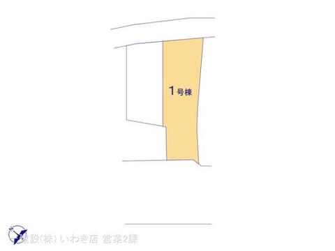 リーブルガーデン仁井田寺前１期 間取り2