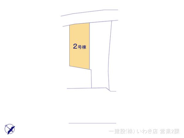 リーブルガーデン仁井田寺前１期 写真4