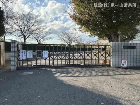 入間市立西武中学校：1690m
