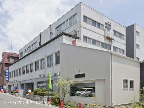 リーブルガーデン入間市野田第４ 周辺環境5