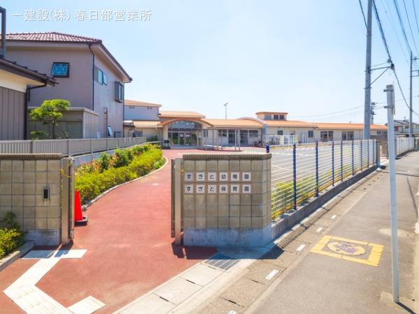 リーブルガーデン杉戸町清地 周辺環境4