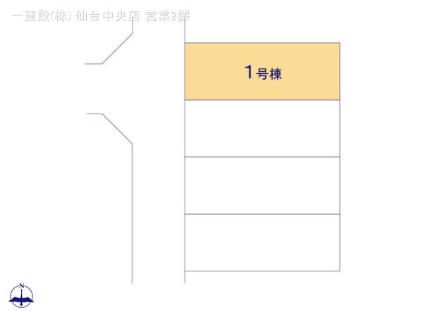 リーブルガーデン太白柳生５丁目Ⅰ 写真14