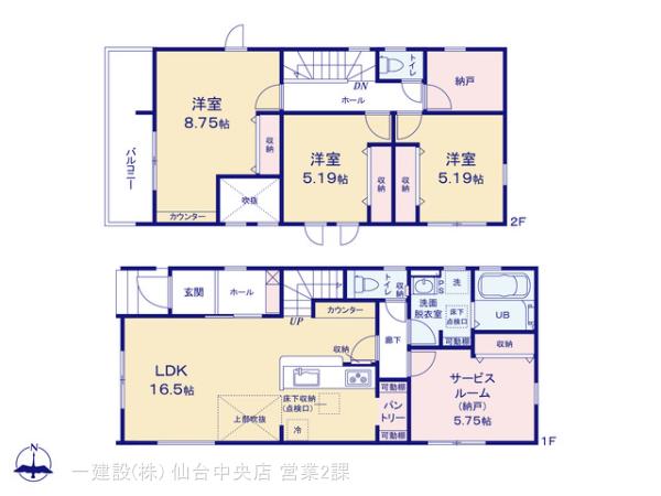 リーブルガーデン太白柳生５丁目Ⅰ 写真15