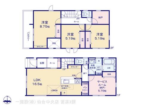 リーブルガーデン太白柳生５丁目Ⅰ 間取り3