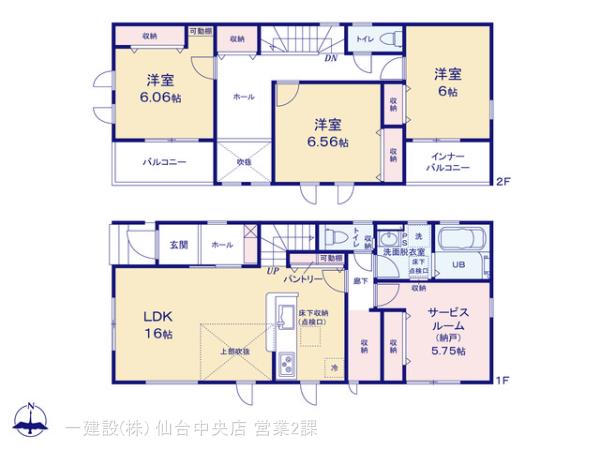 リーブルガーデン太白柳生５丁目Ⅰ 写真17