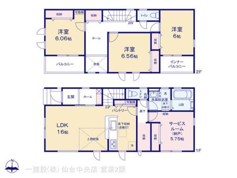 リーブルガーデン太白柳生５丁目Ⅰ 間取り5