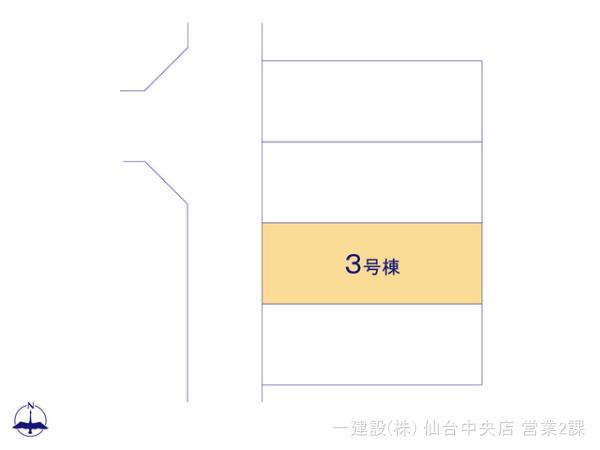 リーブルガーデン太白柳生５丁目Ⅰ 写真18