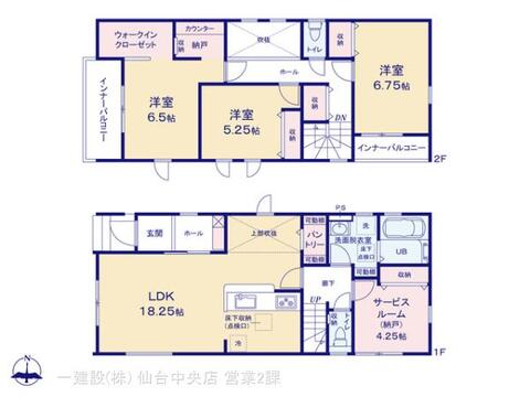 リーブルガーデン太白柳生５丁目Ⅰ 間取り7