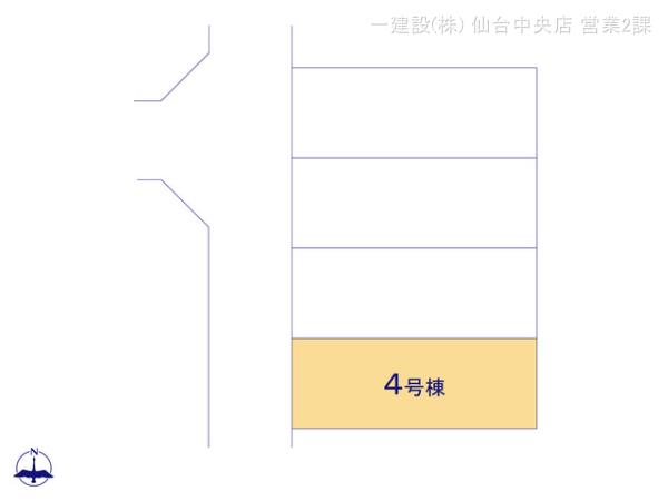 リーブルガーデン太白柳生５丁目Ⅰ 写真20