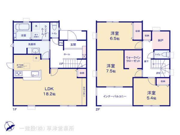 リーブルガーデン彦根市平田町５期 写真3