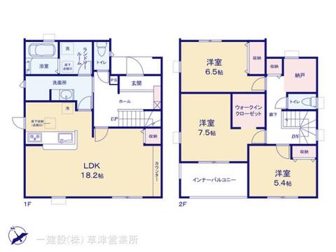 リーブルガーデン彦根市平田町５期 間取り3