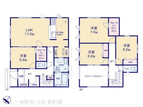 リーブルガーデン岩槻区西町 間取り1