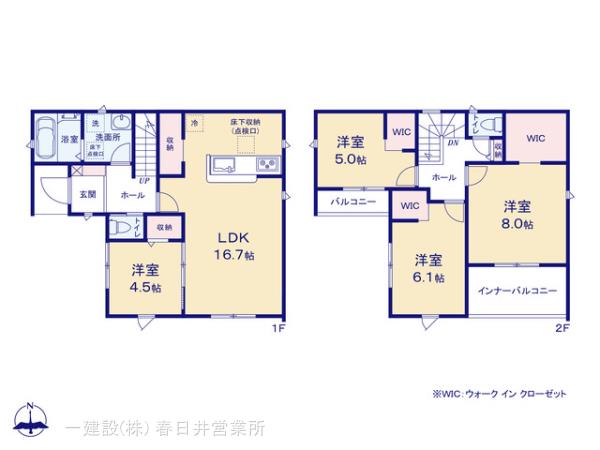リーブルガーデン津島市新開町 写真5