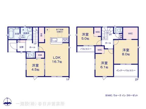 リーブルガーデン津島市新開町 間取り1