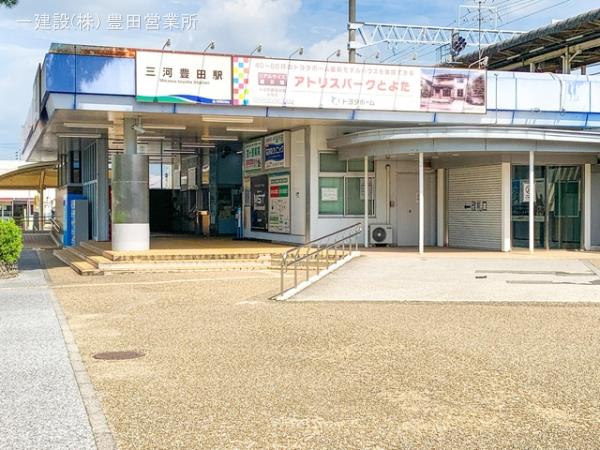 リーブルガーデン豊田市前山町 周辺環境3