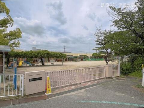 トヨタこども園：550m